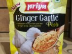 Priya-Ginger Garlic Paste