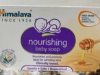 Himalaya-Nourishing Babysoap