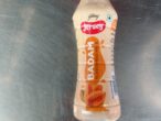 Jersey-Badam Flavoured Milk